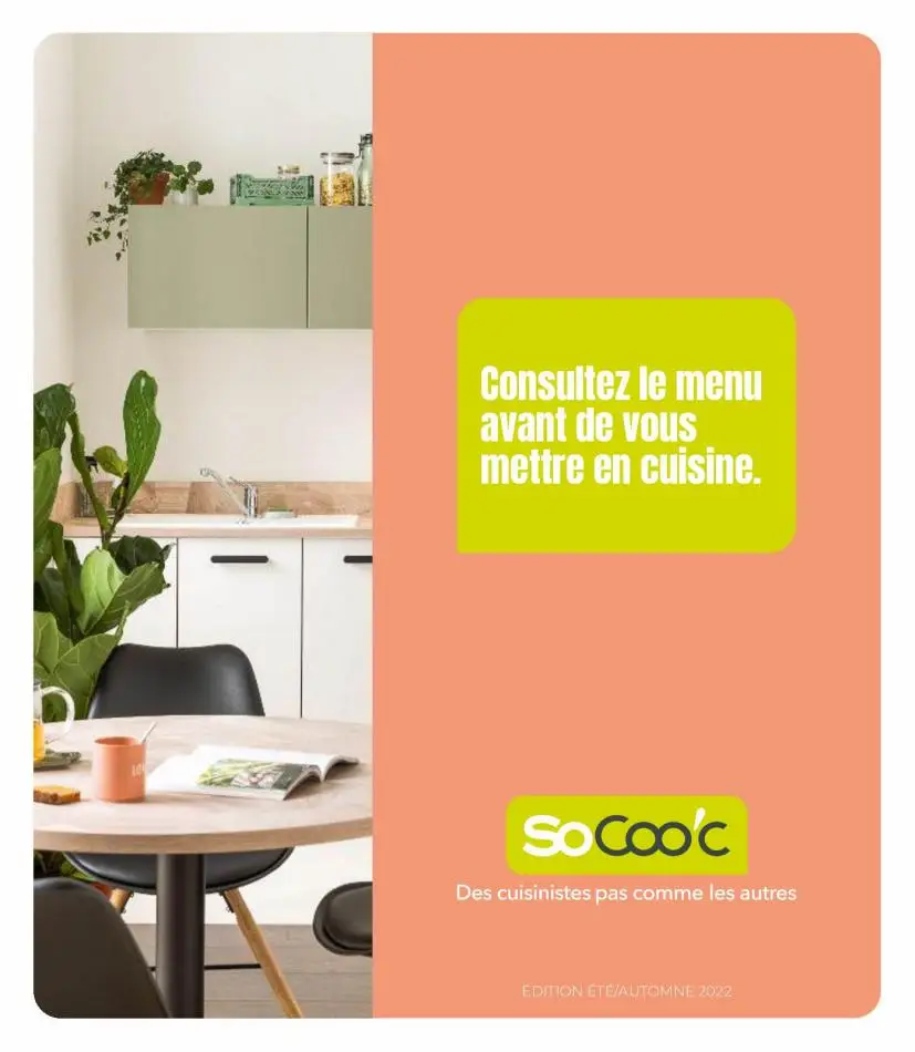 Socoo C Catalogue