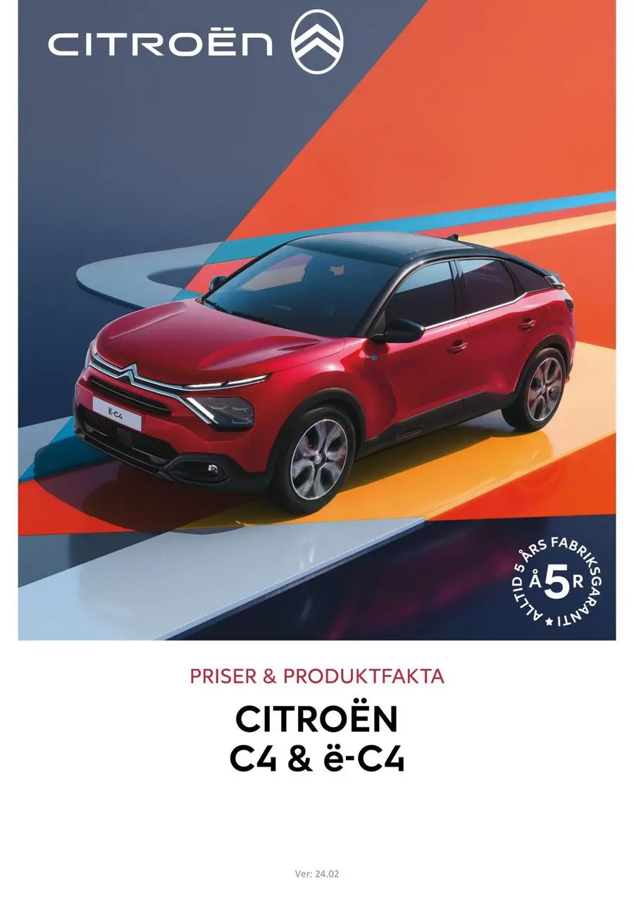 Citroën C4 - 1/5