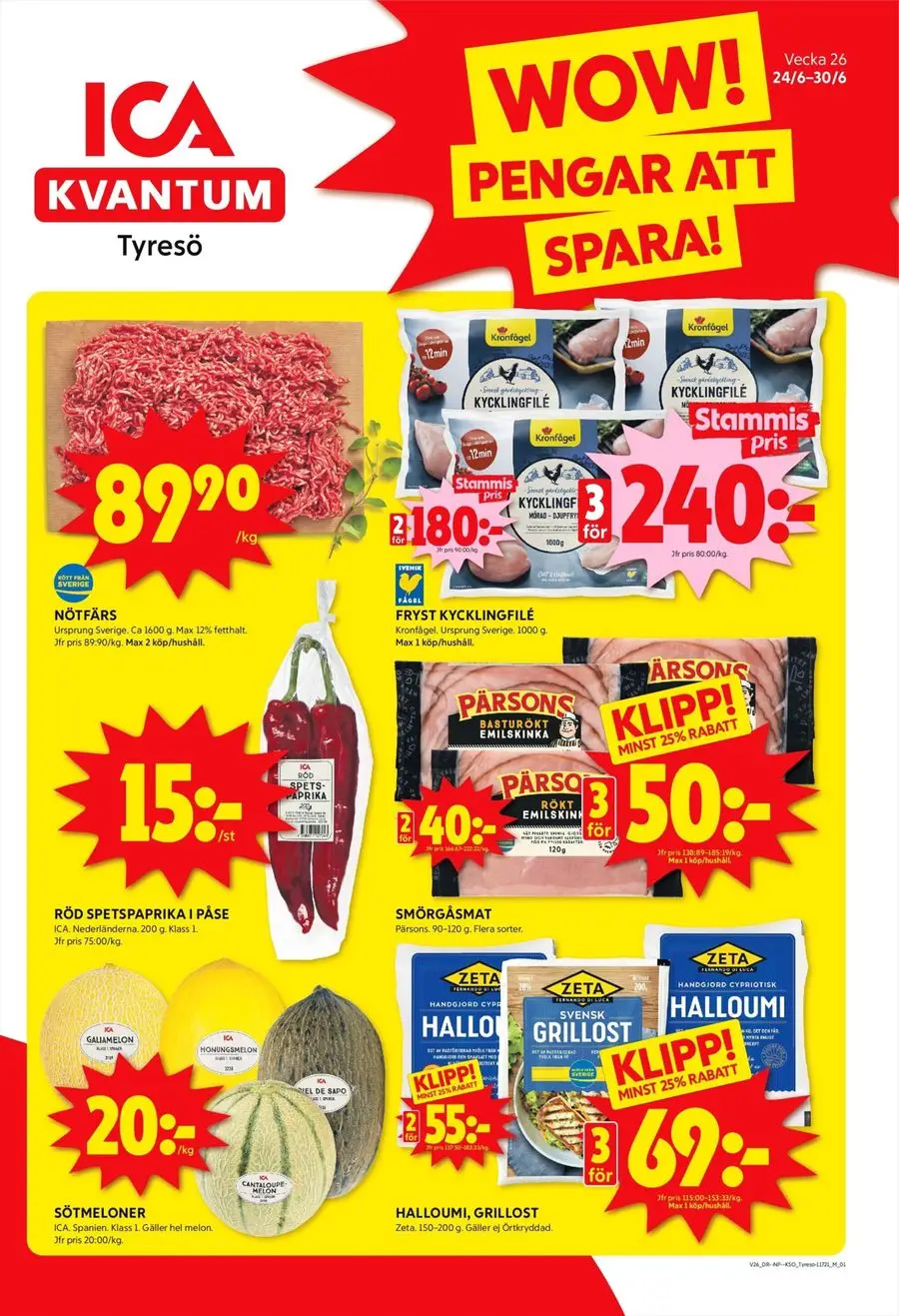 Top-deals för alla kunder - 1/10