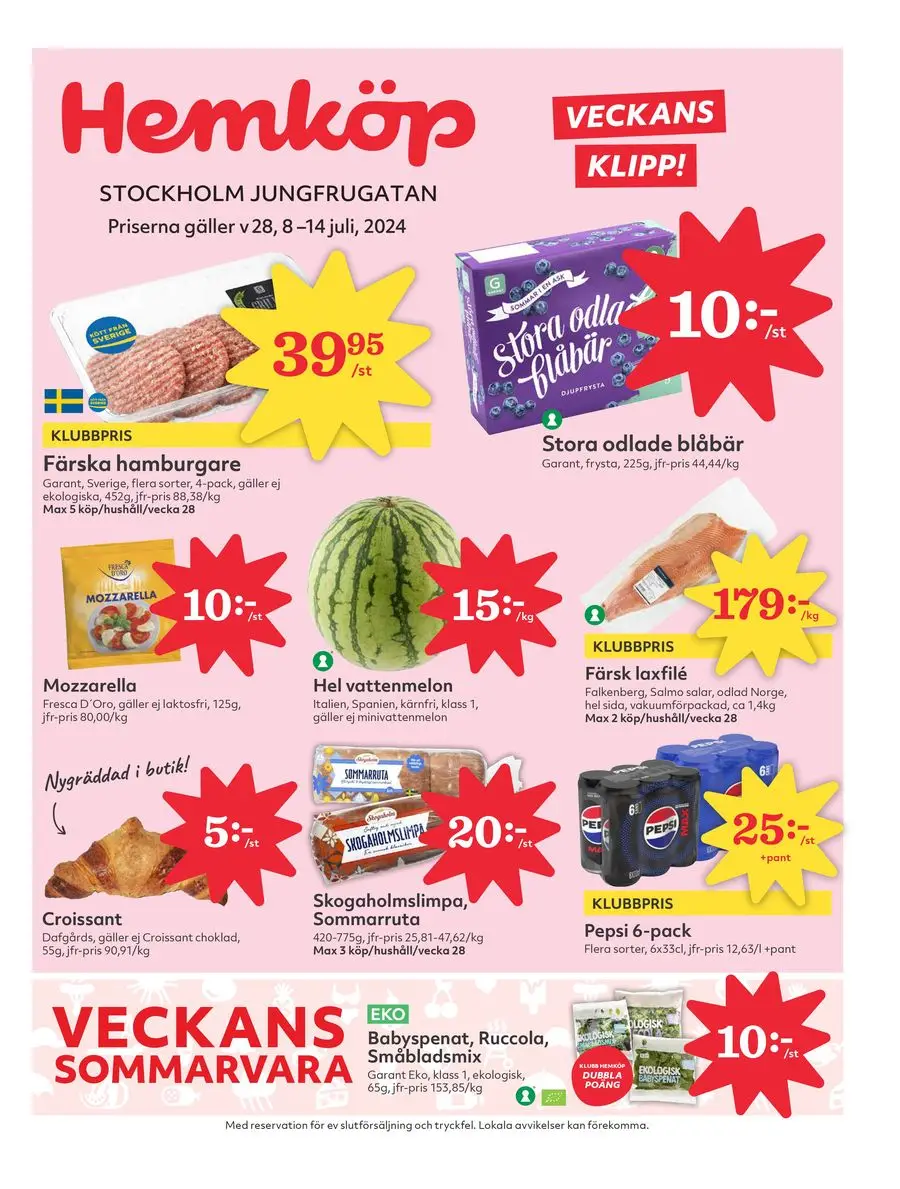 Spara nu med våra deals - 1/8