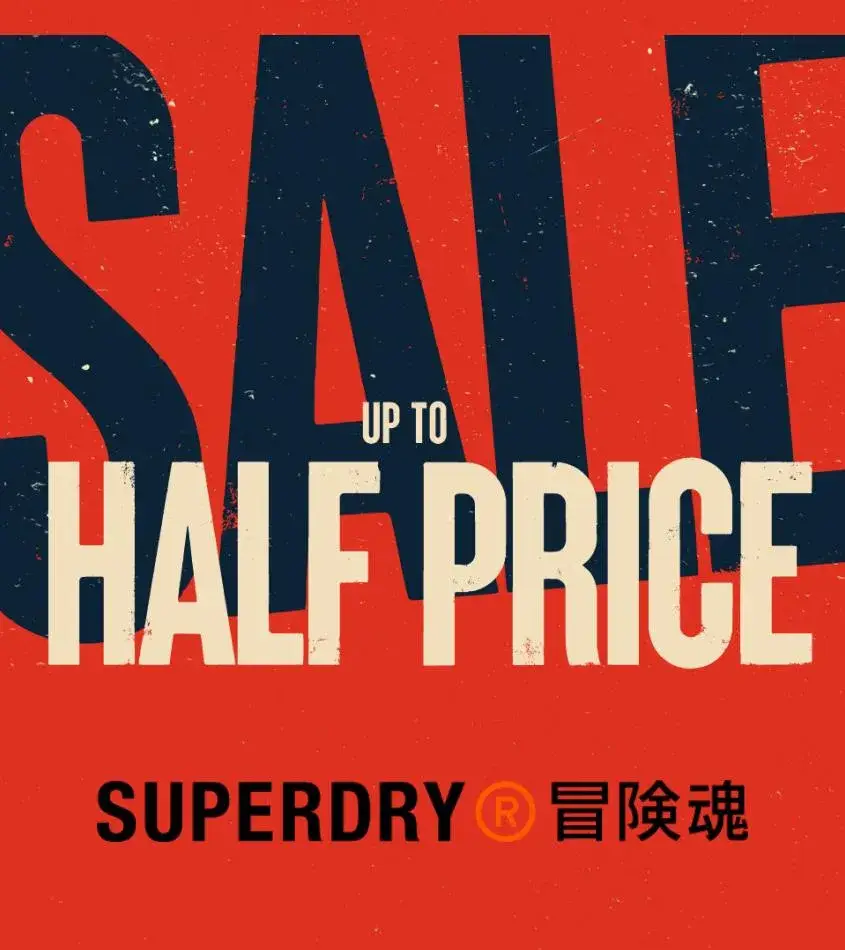 Sale: Half Price - 1/30