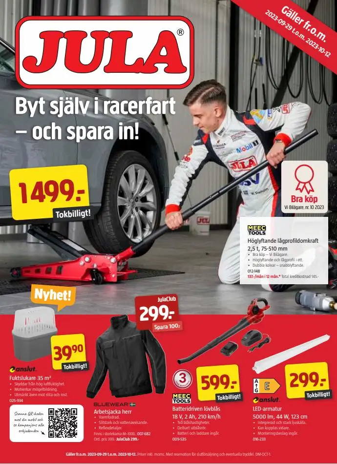 Jula reklamblad - 1/12