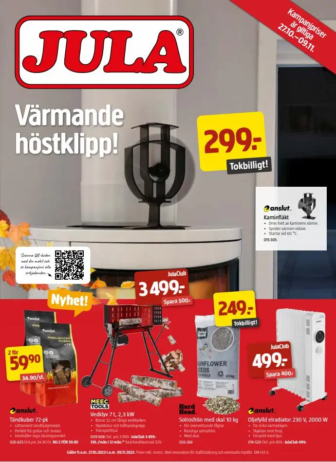 Jula reklamblad - 1/12