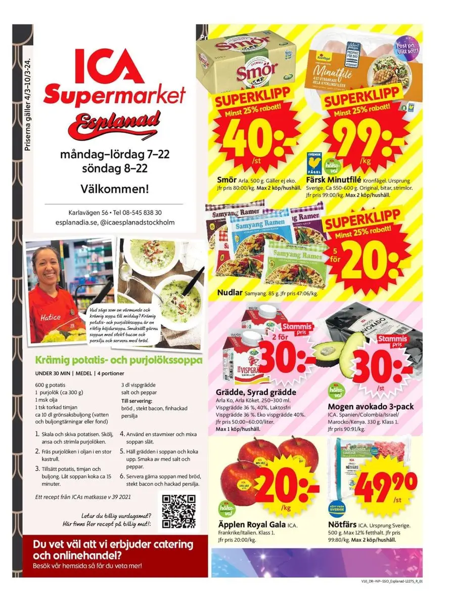 ICA Supermarket Erbjudanden - 1/10