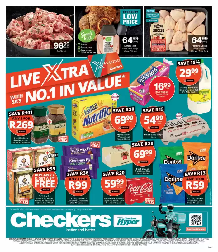 Lush South Africa Product Catalog Promotions And Discounts lush-south-africa-product-catalog-promotions-and-discounts